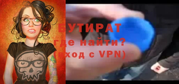 марки nbome Пестово