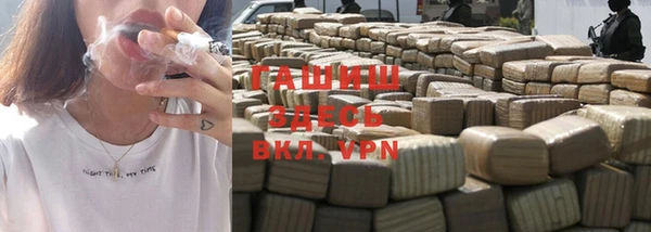 mdpv Абдулино