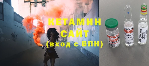 марихуана Лабытнанги