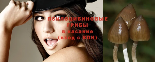 jwh Абинск