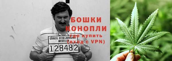 кокаин колумбия Переславль-Залесский