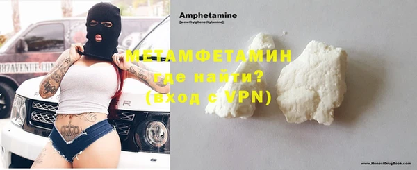 jwh Абинск