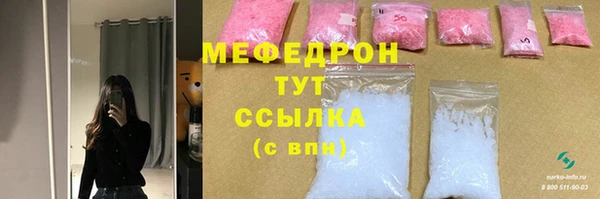 кокаин колумбия Переславль-Залесский