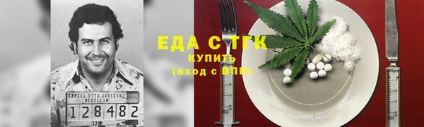 кокаин колумбия Переславль-Залесский