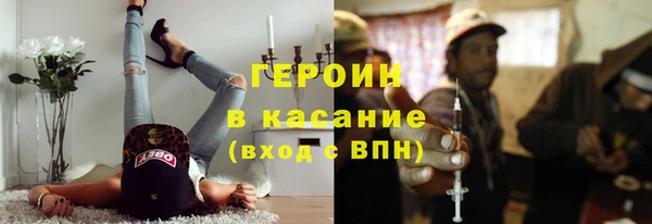 кокаин колумбия Пересвет