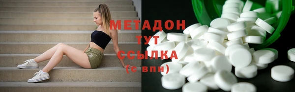 кокаин колумбия Пересвет