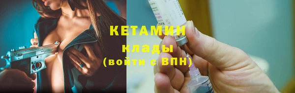 кокаин колумбия Пересвет