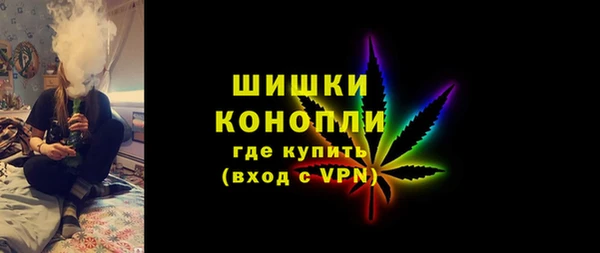 кокаин колумбия Пересвет