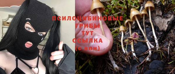 кокаин колумбия Переславль-Залесский