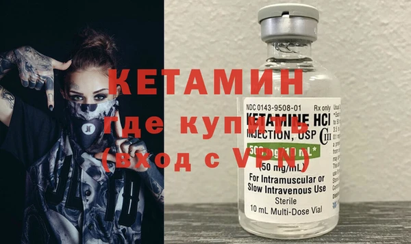 кокаин колумбия Переславль-Залесский