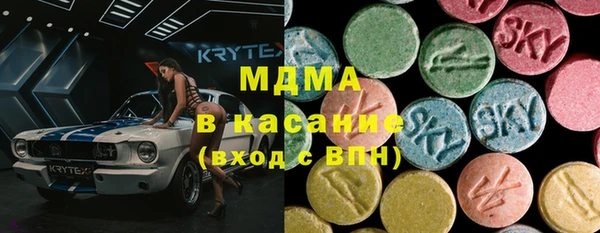 jwh Абинск