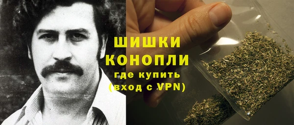mdpv Абдулино