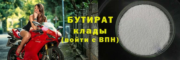 jwh Абинск