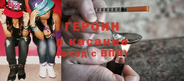 кокаин колумбия Пересвет