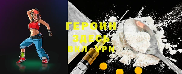 кокаин колумбия Переславль-Залесский