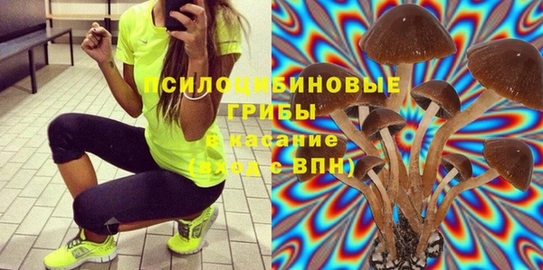 марки nbome Пестово