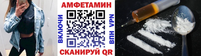 где можно купить   Александровск  Первитин кристалл 